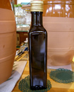 マラスカダークグリーン250ml