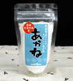 釜炊き
